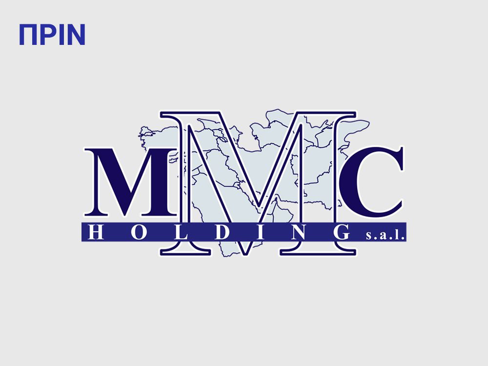 mmc old logo